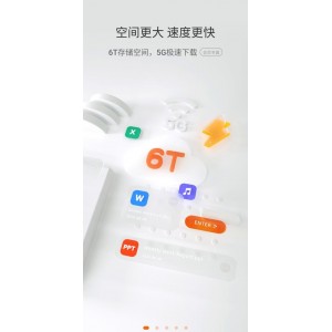 免费下载经典科幻电影“天外生命”，阿里云网盘提供安全可靠的存储和分享服务