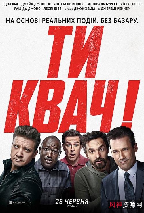 抓人游戏阿里云链接，跨平台体验抓取小怪物乐趣