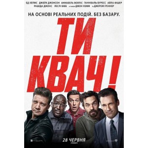 抓人游戏阿里云链接，跨平台体验抓取小怪物乐趣