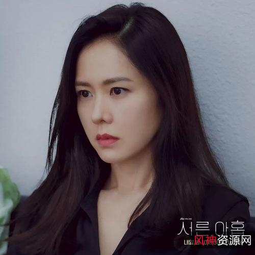 《三十九》：2022韩国爱情片，IMDb7.7，豆瓣7.4，孙艺珍网飞版1080p中字