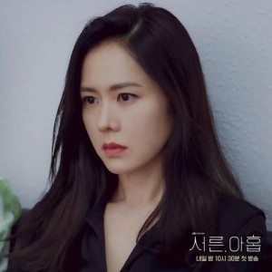 《三十九》：2022韩国爱情片，IMDb7.7，豆瓣7.4，孙艺珍网飞版1080p中字