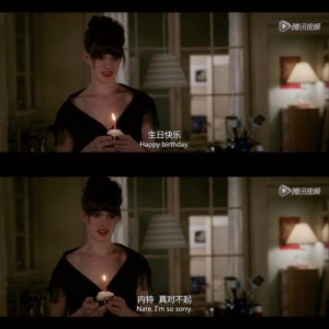 《穿普拉达的女王-当你众叛亲离时，升职就在眼前》