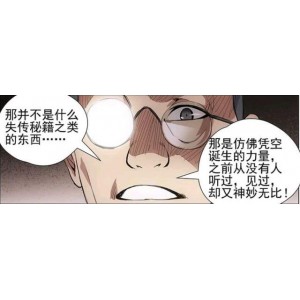 《视觉盛宴：守岛人、大话西游之缘起、九幽寻宝录、老九门之青山海棠等多部影视作品的资源合集》