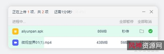 4K高码版本《这个杀手不太冷》国语/原版：极速在线查看，视频原画，倍速播放