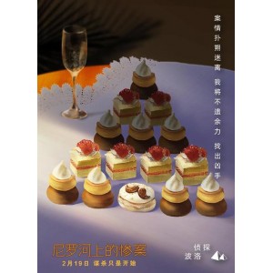 4K高码版本《这个杀手不太冷》国语/原版：极速在线查看，视频原画，倍速播放