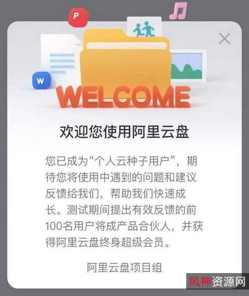 《Runningman2022E591.220206：空中大换血》MKV高清资源阿里云网盘下载