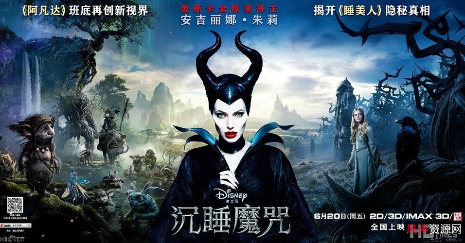 《Runningman2022E591.220206：空中大换血》MKV高清资源阿里云网盘下载