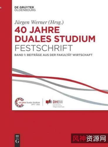 《阿里云网盘上的Runningman2022E589.220123：快速、安全、便捷的文件传输服务》