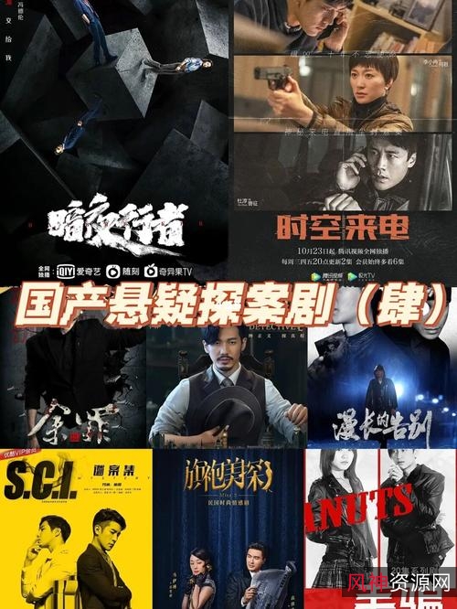 悬疑惊喜2022年《江照黎明》4K/1080国语内嵌中字，马思纯等主演，持续更新，稳定更新，自我拯救！