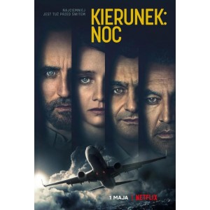 阿里云上下载，快速完成视频编辑：飞鹰计划(未删减版)速存