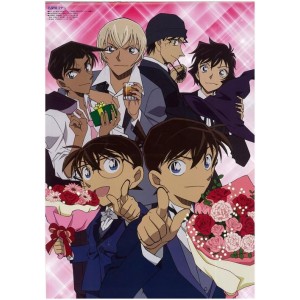 《名侦探柯南台配：890-1021，熟悉的配方，经典的味道！》