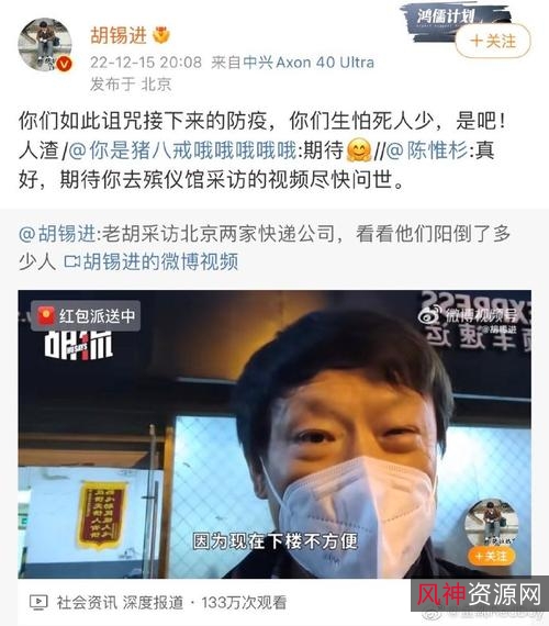 安全便捷,吂屾(完整版)易和谐速存,让文件存储更轻松!