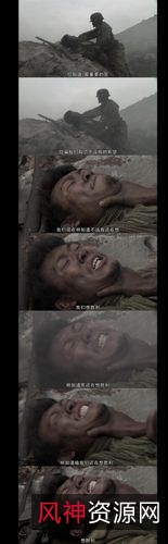 阿里云官方发布：《我的团长我的团-高清全集》，全集下载+详细资源介绍