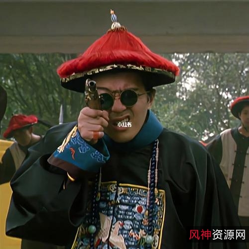 周星驰版鹿鼎記：120分钟完整版，经典古装喜剧，值得收藏