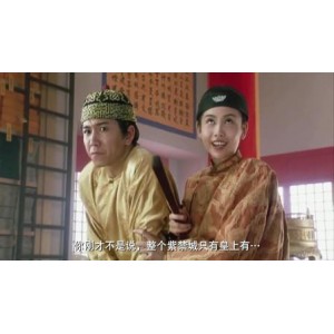 周星驰版鹿鼎記：120分钟完整版，经典古装喜剧，值得收藏