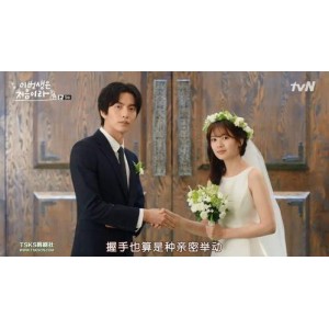 《模仿：国民爱豆VSHotRookie》——2021年韩剧，豆瓣评星8.7，豆瓣评分9.2