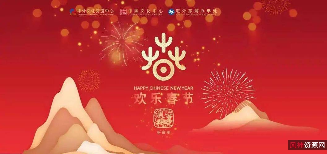 2022年春节精彩影视资源汇总，阿里云下载观看！