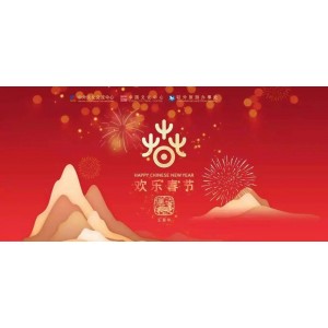 2022年春节精彩影视资源汇总，阿里云下载观看！