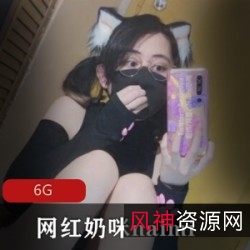 Onlyfans网红奶咪Naimi21年最新se+qing表现力，刺激海内外绅士心神不宁
