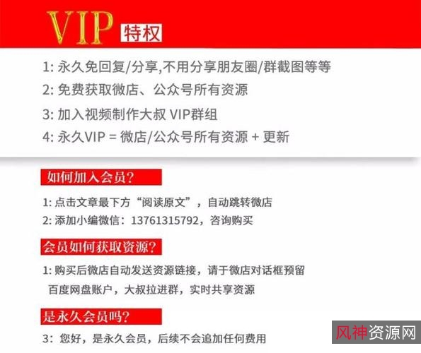 新春快乐！极速观看电影大合集，阿里云盘、APP、网站链接全方位分享！