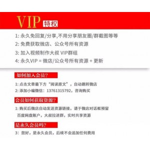 新春快乐！极速观看电影大合集，阿里云盘、APP、网站链接全方位分享！