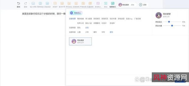 新春快乐！极速观看电影大合集，阿里云盘、APP、网站链接全方位分享！