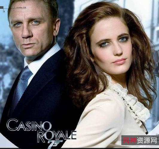 《007系列：丹尼尔·克雷格20年来的经典之作--《大战皇家du+chang》》