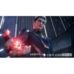 《吞噬星空》——科幻动画剧，充满冒险的神秘世界