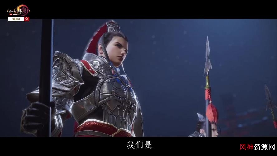 获取《喜羊羊》资源，阿里云视频云UBLGmfJSPtM搜索获取