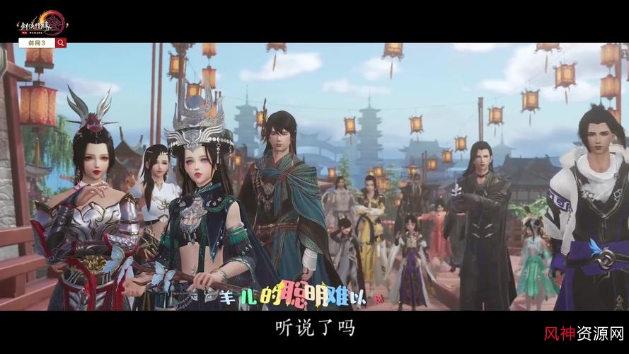 获取《喜羊羊》资源，阿里云视频云UBLGmfJSPtM搜索获取