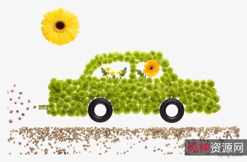 免费资源：汽车LOGO、外国政要、阿里云盘、APP、极速在线查看、视频原画、倍速播放！