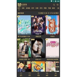 2021M模仿系列1080P原画视频，12集精彩纷呈，倍速播放，让你体验视觉震撼