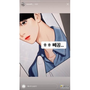 2020N网经典韩剧《女神降临》，16集1080P，阿里云盘APP观看，视频原画清晰细腻，倍速播放