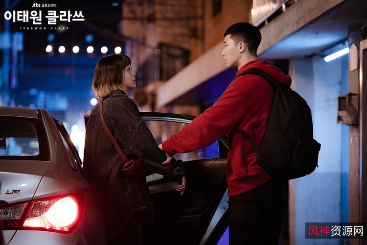 1080P高清视频原画，极速在线查看，倍速播放：梨泰院class经典韩剧16集