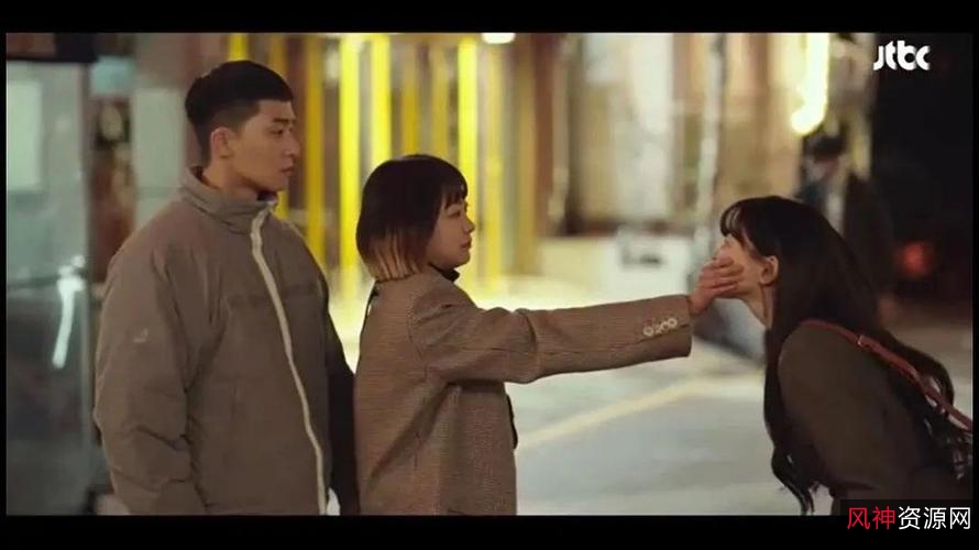 1080P高清视频原画，极速在线查看，倍速播放：梨泰院class经典韩剧16集