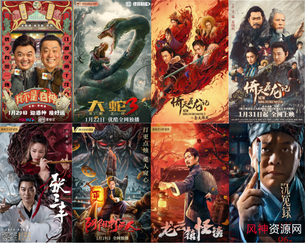 《2022年阴阳打更人：小伙半夜出门撞见冥婚队，被拉进花轿的恐怖故事》