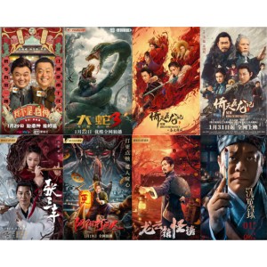 《2022年阴阳打更人：小伙半夜出门撞见冥婚队，被拉进花轿的恐怖故事》