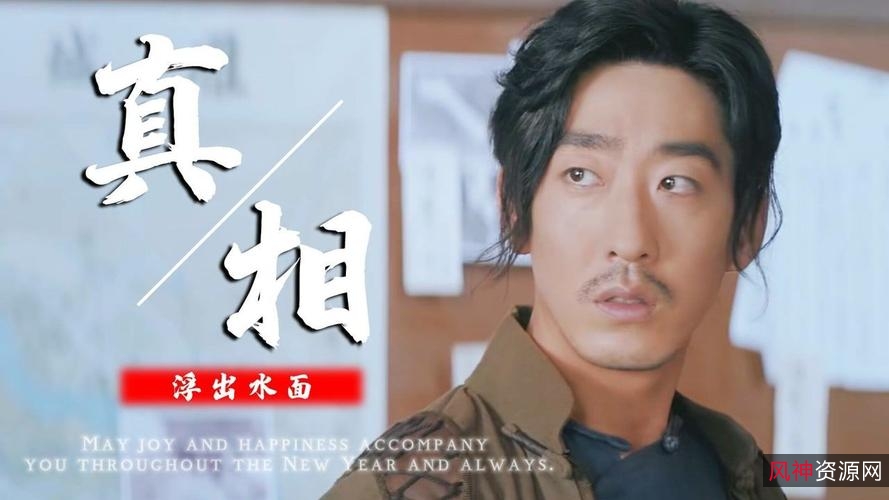 《2022年阴阳打更人：小伙半夜出门撞见冥婚队，被拉进花轿的恐怖故事》