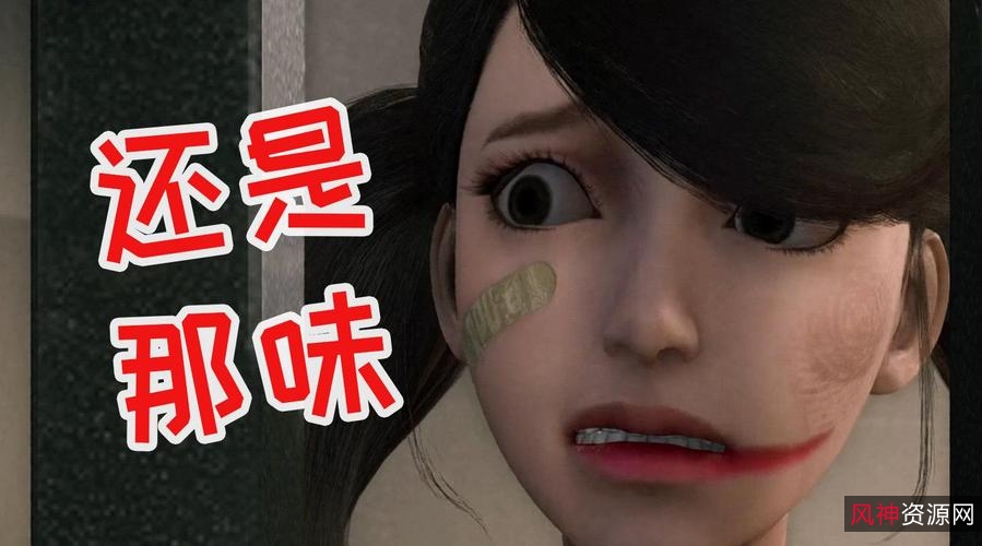 画江湖：之轨夜行热血青春·友情成长