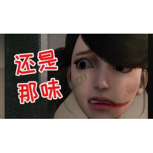 画江湖：之轨夜行热血青春·友情成长