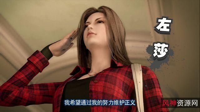 画江湖：之轨夜行热血青春·友情成长