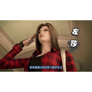 画江湖：之轨夜行热血青春·友情成长