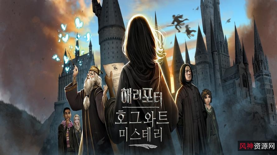 2022年哈利·波特20周年纪念：4K霍格沃茨重聚，童年回忆重燃！