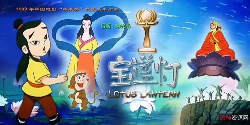 极速在线查看183部童年经典动画片,阿里云盘保存,无需下载!