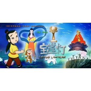 极速在线查看183部童年经典动画片，阿里云盘保存，无需下载！