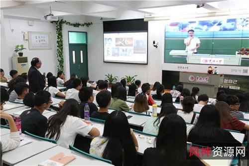 阿里云提供：大学公开课-热含妙理，自由选课，掌握知识！