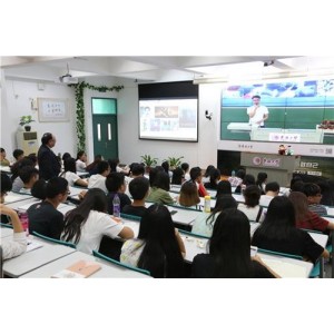 阿里云提供：大学公开课-热含妙理，自由选课，掌握知识！