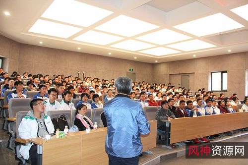 阿里云提供：大学公开课-热含妙理，自由选课，掌握知识！