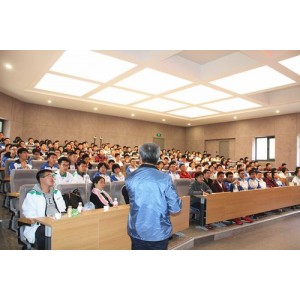 阿里云提供：大学公开课-热含妙理，自由选课，掌握知识！