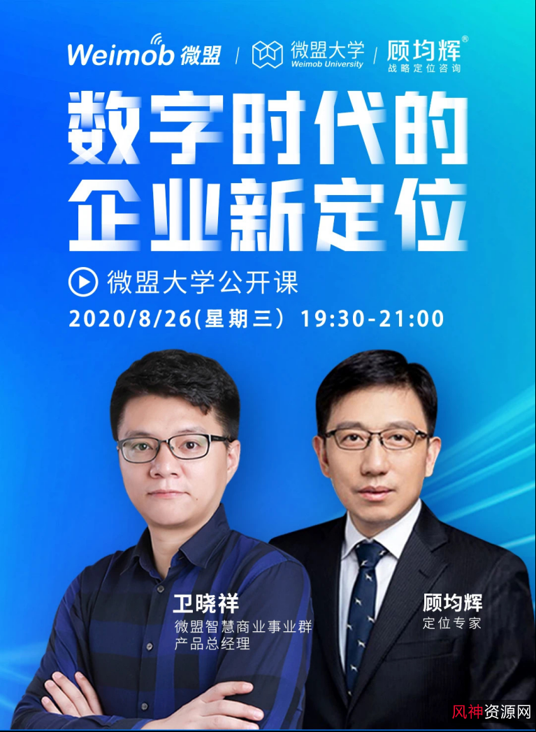 阿里云提供：大学公开课-热含妙理，自由选课，掌握知识！